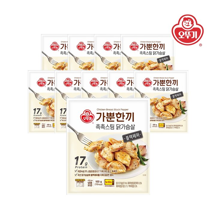 [G][오뚜기] 가뿐한끼 촉촉스팀 닭가슴살 블랙페퍼 100g x 10개