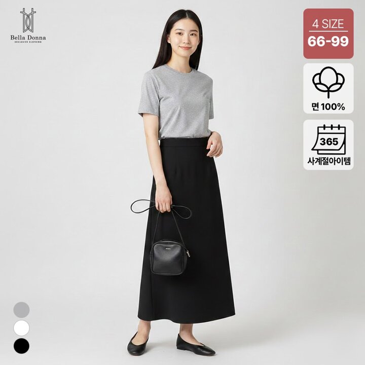 (2장이상무배)벨라도나 여성 사계절 무지 반팔면티셔츠 이너티 순면 빅사이즈 데일리  BLDN2601T1(U)