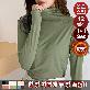 1+1세트 하이넥 소프트 칼라 목폴라티셔츠/터틀넥 FT24403s2