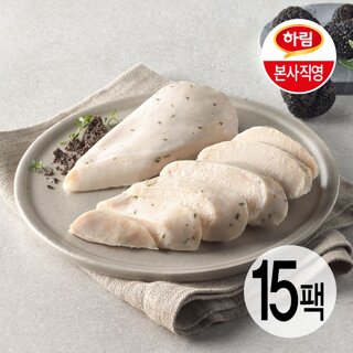 하림 수비드 닭가슴살 트러플 100g 15팩