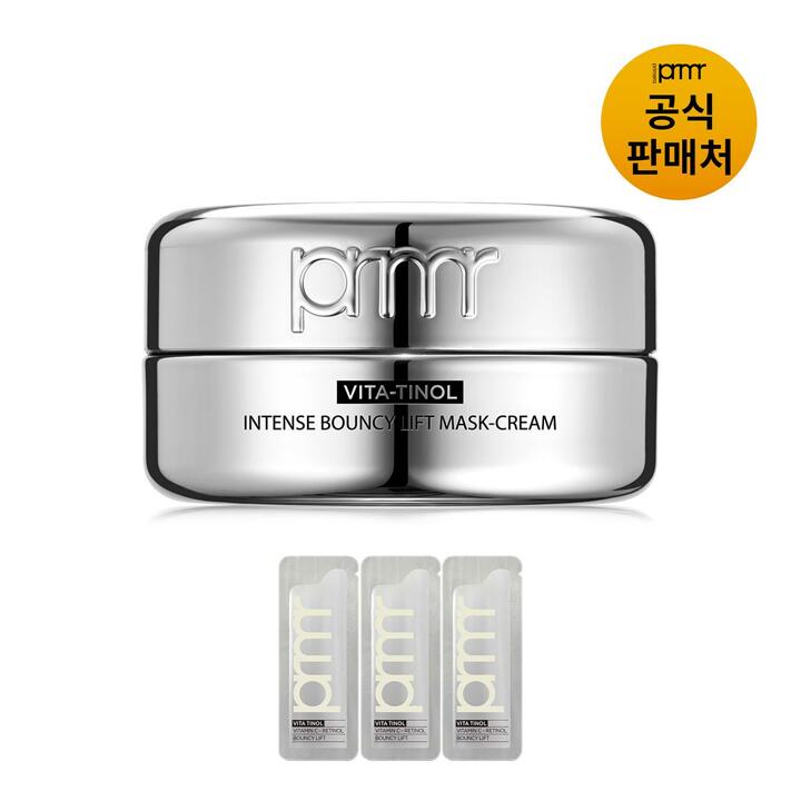 [프리메라]비타티놀 인텐스 바운시 리프트 마스크 크림 30ml