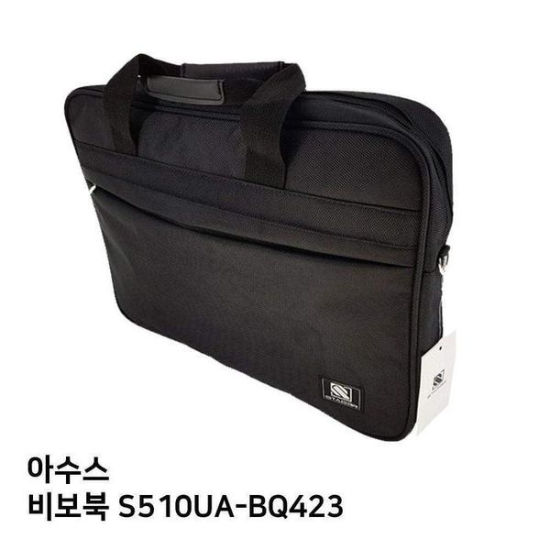 [하프클럽/셀러허브 가전]S.ASUS 비보북 백팩 S510UA BQ423노트북가방