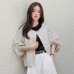 루데어 린넨 스트링 자켓
