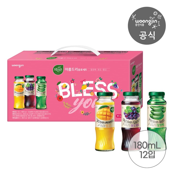 자연은, 가야농장 180mL 12개 병 음료 세트 골라담기(특)
