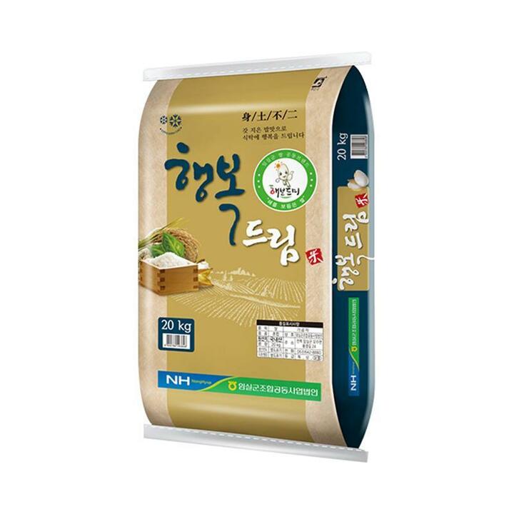 [푸드조아] 25년 임실농협 행복드림 20kg 새청무 (특등급)