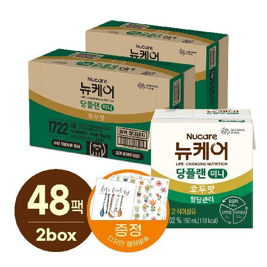 [대상웰라이프]뉴케어 당플랜 미니(150mlx24팩), 2박스