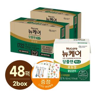 [대상웰라이프]뉴케어 당플랜 미니(150mlx24팩), 2박스