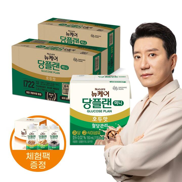 [대상웰라이프]뉴케어 당플랜 미니(150mlx24팩), 2박스