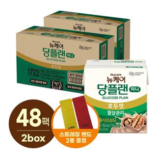 [대상웰라이프]뉴케어 당플랜 미니(150mlx24팩), 2박스