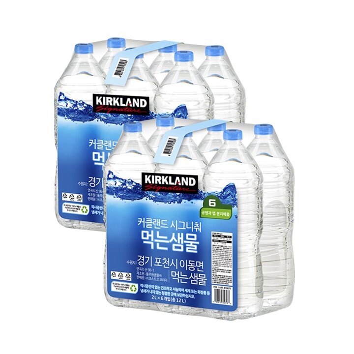 [G] 커클랜드 시그니춰 먹는샘물 무라벨 생수 2L X 12병