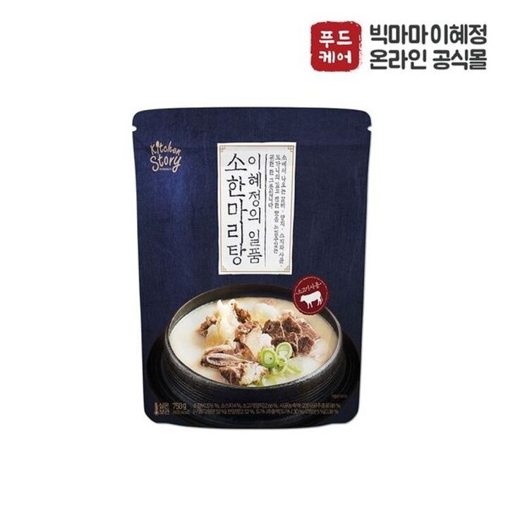 빅마마 이혜정의 일품 소한마리탕 750g x 4팩 + 일품 우거지 소한마리탕 750g x 4..[35047371]