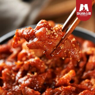 [마녀바스켓] 초간단 4분 완성 불맛가득 직화 무뼈 닭발 250g x2팩