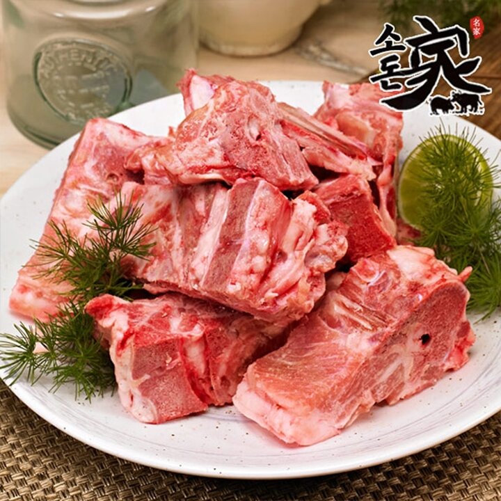 [G][소돈가] 국내산 한돈 돼지 등뼈 2kg