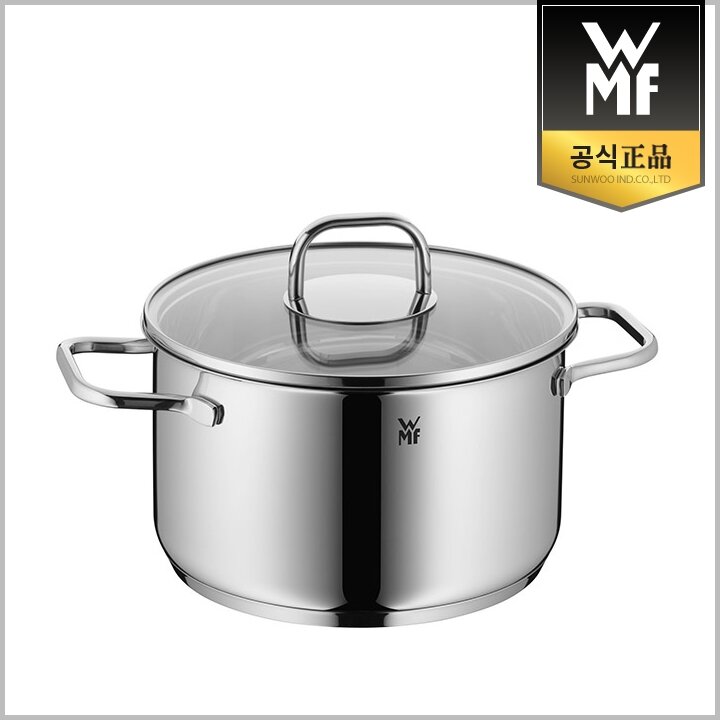 [WMF] 인스피레이션 높은 양수냄비 20cm