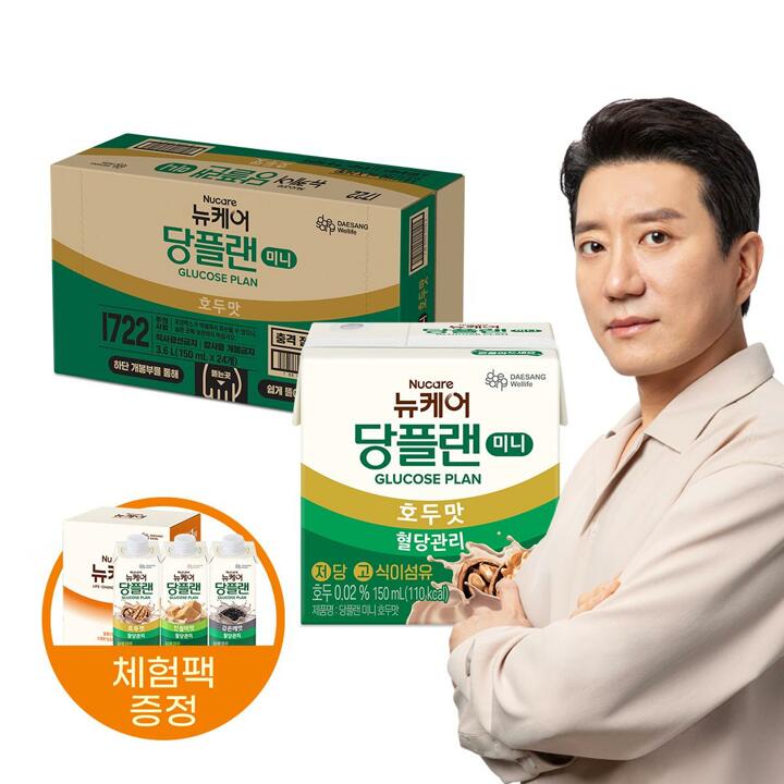 [대상웰라이프]뉴케어 당플랜 미니(150mlx24팩), 1박스