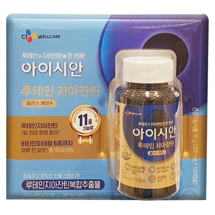 [G]CJ 아이시안 루테인 지아잔틴100캡슐