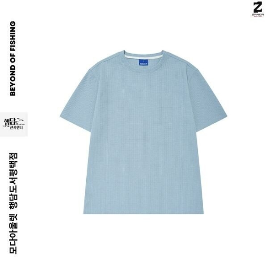 크리스피 와플(Crispy Waffle) 반팔티 ZFCFURS807HDD