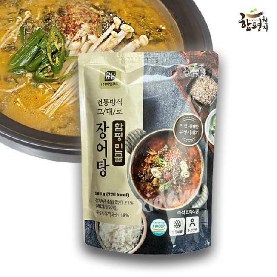 [함평천지] 민물장어탕 500g x 10팩