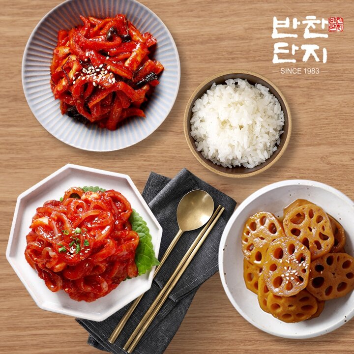 [G] 반찬단지 오징어젓1Kg+무말랭이1Kg+연근조림1Kg 밑반찬종류 저녁메뉴 반찬가게