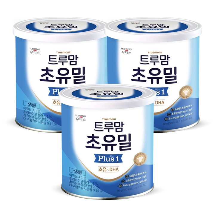 [S] 후디스 트루맘 초유밀 플러스 1단계 (1g x 90포) 3캔