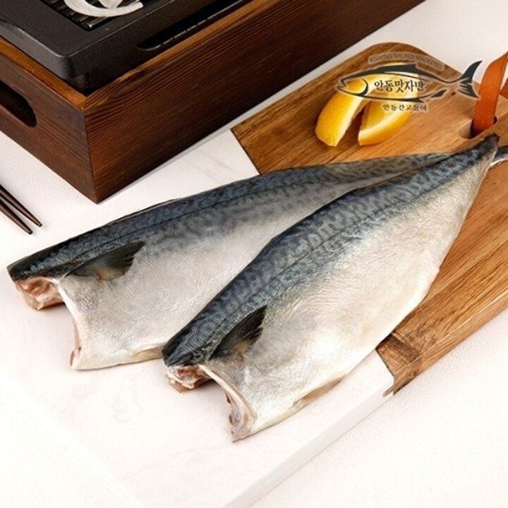 [안동맛자반] 안동간고등어 순살 반마리 100gx10팩10791530587903