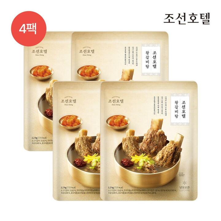  조선호텔 왕갈비탕 1200g X 4팩