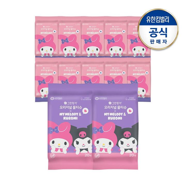 그린핑거 마이멜로디쿠로미 오리지널 물티슈 20매X12팩