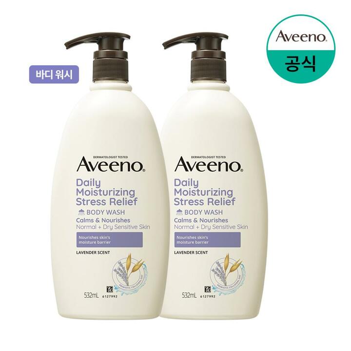 [아비노] 스트레스 릴리프 모이스처 워시532ml x2