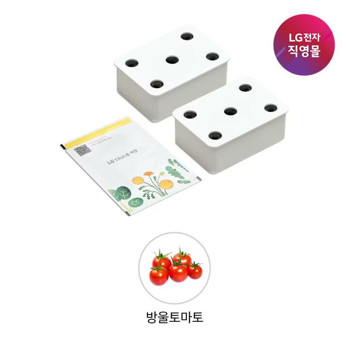 [LG전자 직영][택배배송] 틔운 씨앗키트 LPM60 방울토마토 (미니 호환)