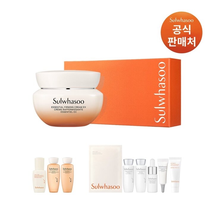 (신세계강남점)[공통]탄력크림EX 75ml 기획세트