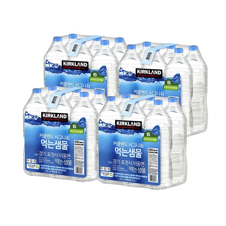 [G] 커클랜드 시그니춰 먹는샘물 무라벨 생수 2L X 24병