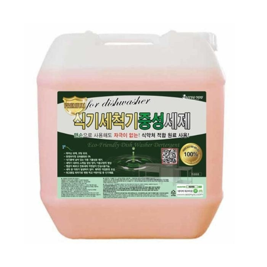 (주)셀러허브 45227968-1종중성원픽식기세척기세제18.75L-얼룩방지