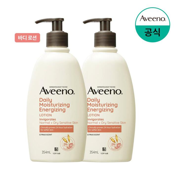 [아비노] 에너자이징 로션 354ml x2