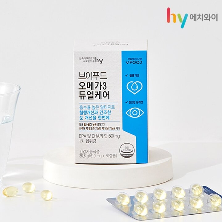 [에치와이] 브이푸드 알티지 오메가3 듀얼케어 3박스+쇼핑백