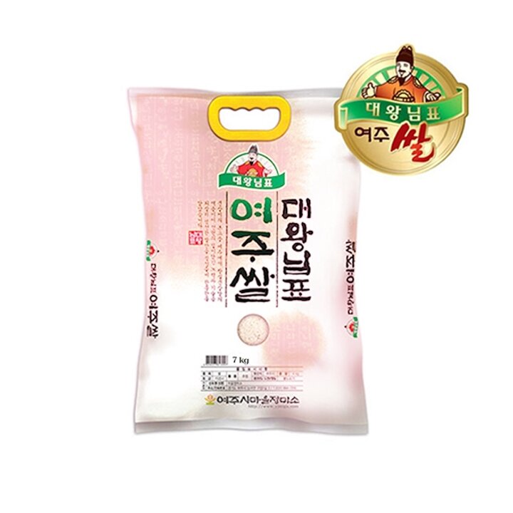 [G]25년 대왕님표 여주쌀 7kg