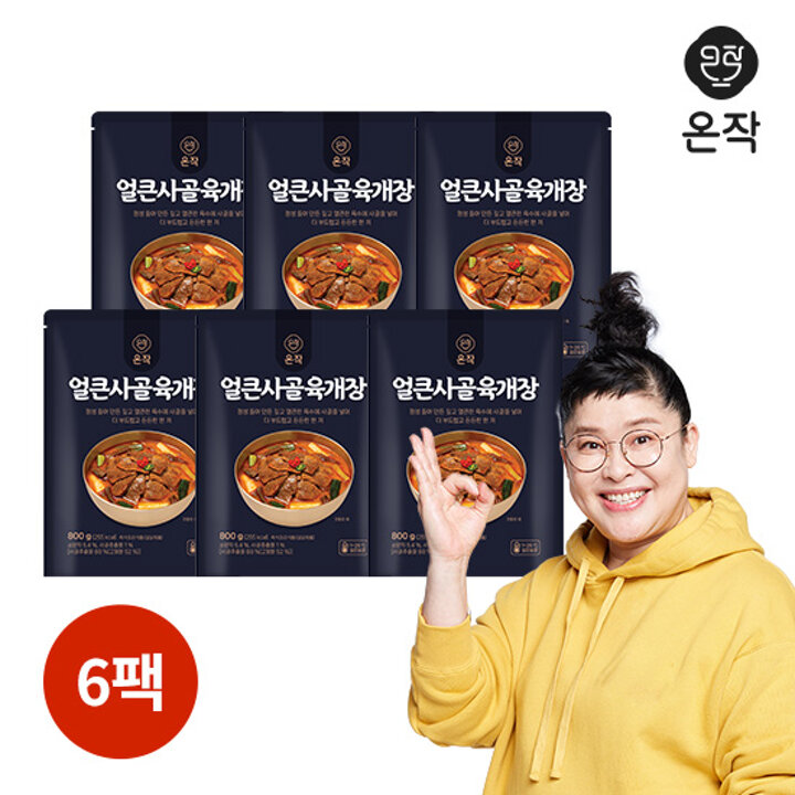 (m) 온작 이영자의 얼큰사골육개장 800g x 6팩