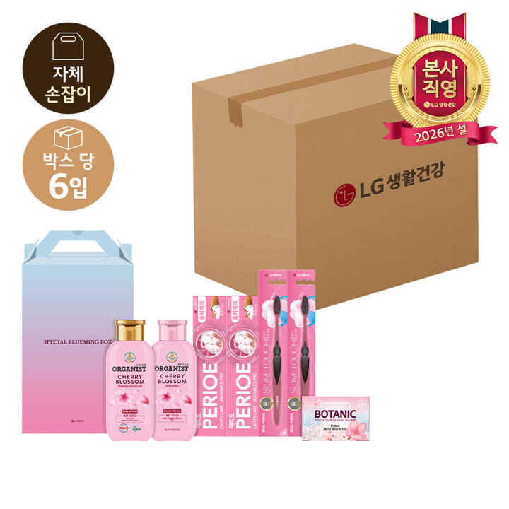 LG 설선물세트 스페셜 블루밍박스P호 x 6개