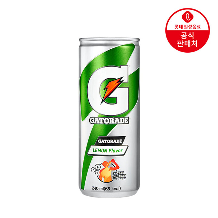 [본사직영] 롯데 게토레이 레몬 240ml x 30캔