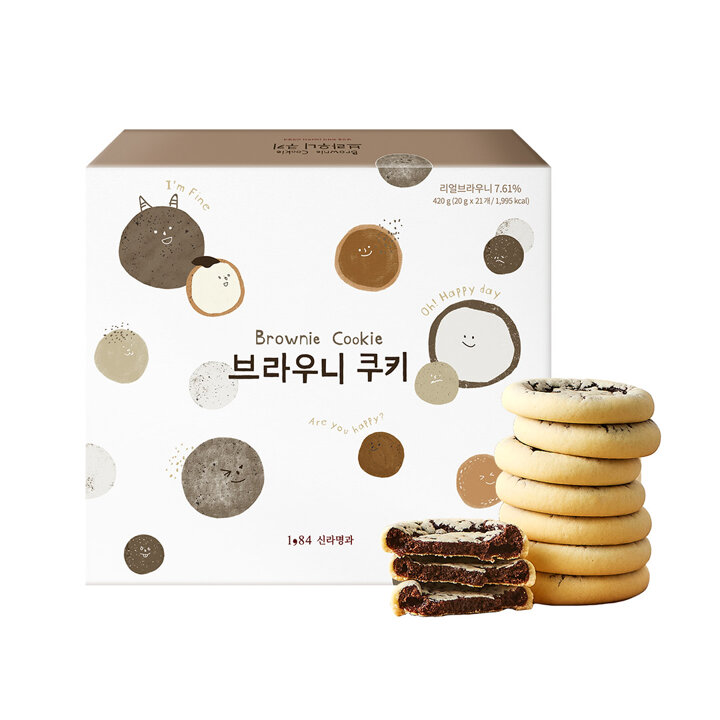 [신라명과] 브라우니쿠키세트+한눈애바나나 선물세트(쇼핑백 2개)