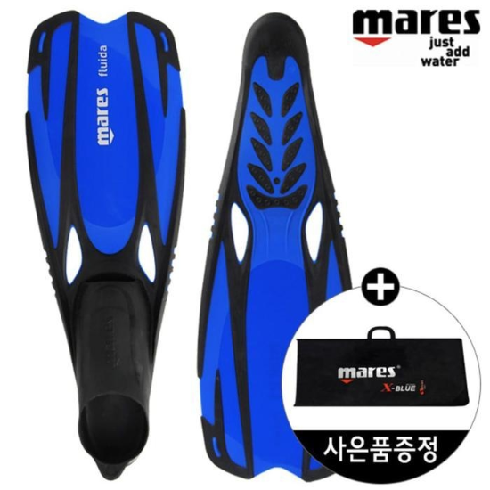 마레스 풀루이다 수영훈련용 롱핀 오리발 Z10753 운동