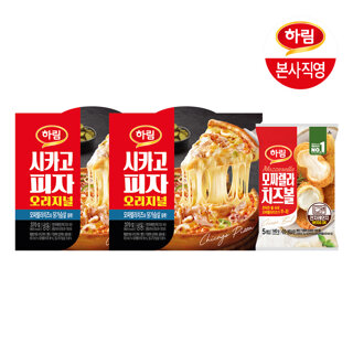 [본사직영] 하림 시카고피자 370g*2판+모짜렐라치즈볼140g