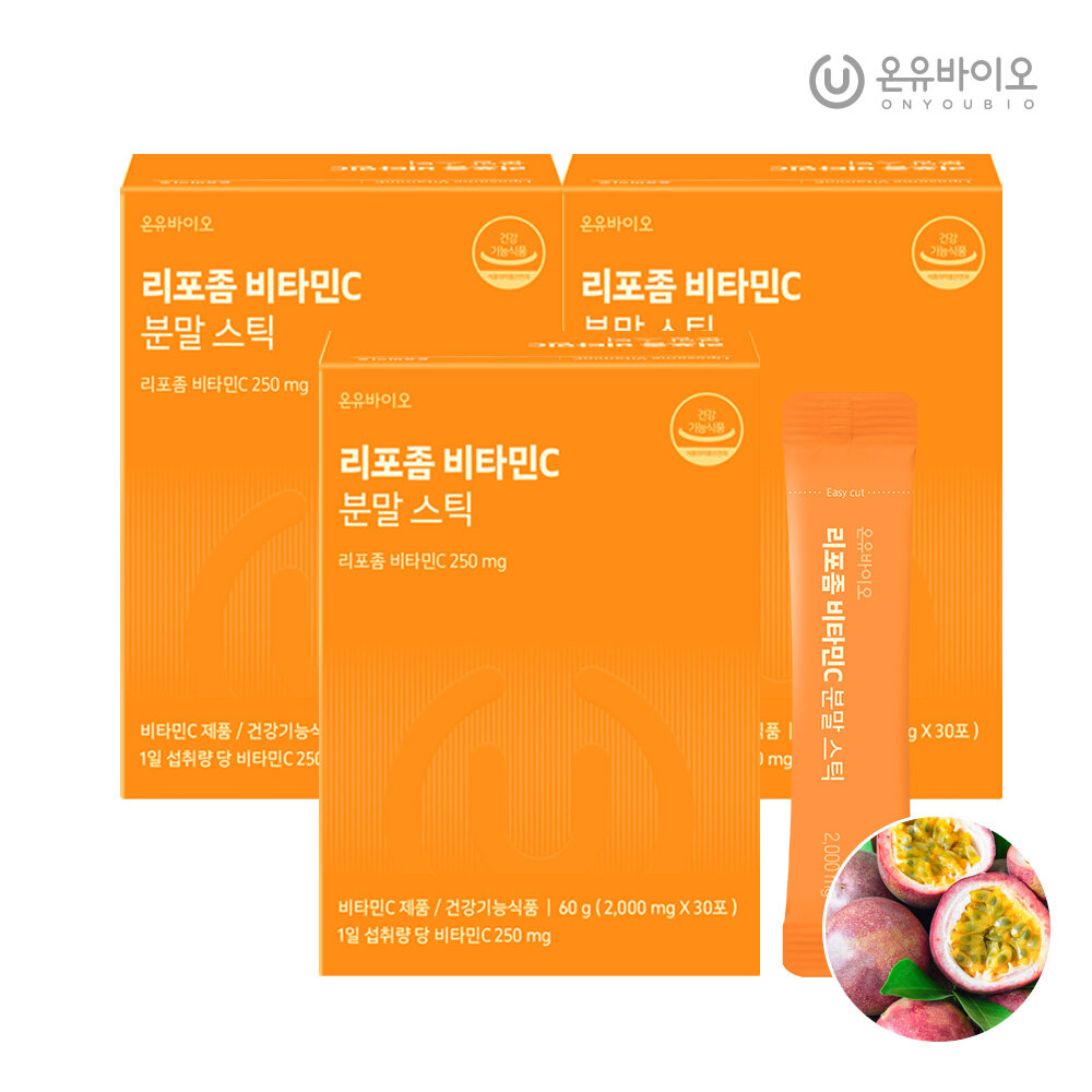 [G][특가]온유바이오 맛있는 리포좀 비타민C 분말스틱 3박스(3개월분)