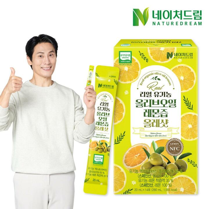 네이처드림 리얼 유기농 올리브오일 레몬즙 올레샷 20ml 14포 1박스/폴리페놀
