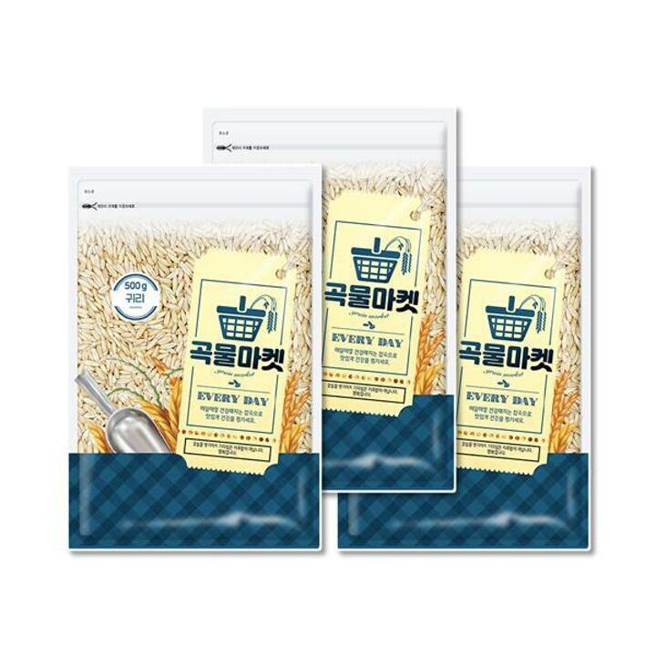 [더프레시] 곡물마켓 국내산 귀리 500g x 3