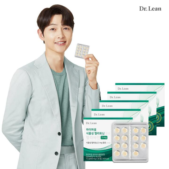 [닥터린] 하이퍼셀 식물성 멜라토닌 함유 멜라바인 3mg X 5박스 