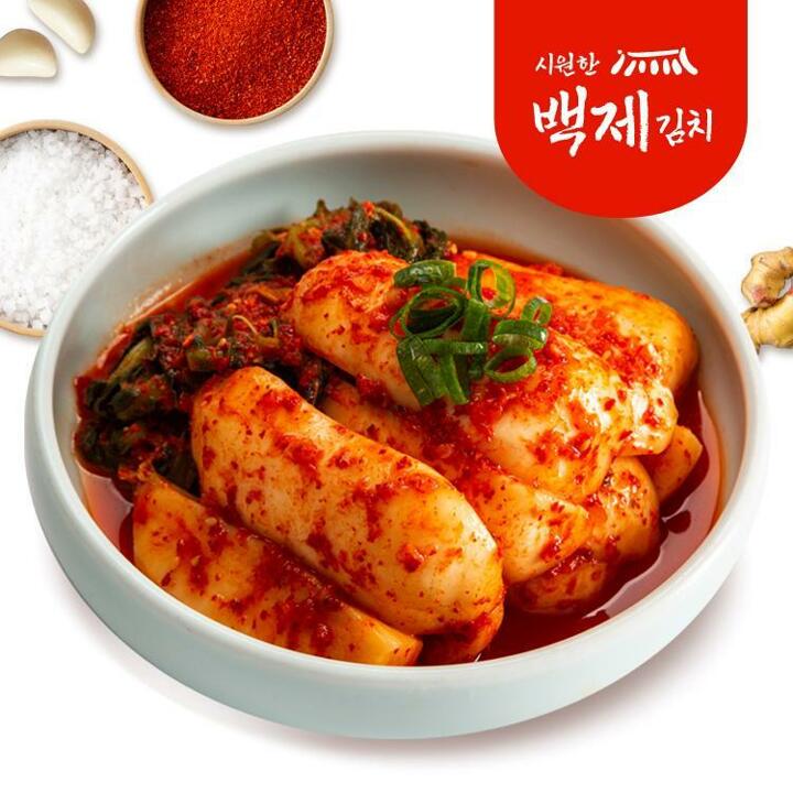 [G] 시원한 백제 총각김치 2kg