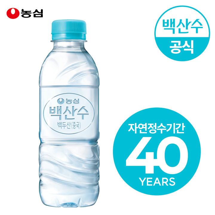 농심 백산수 무라벨 330ml 60병 생수