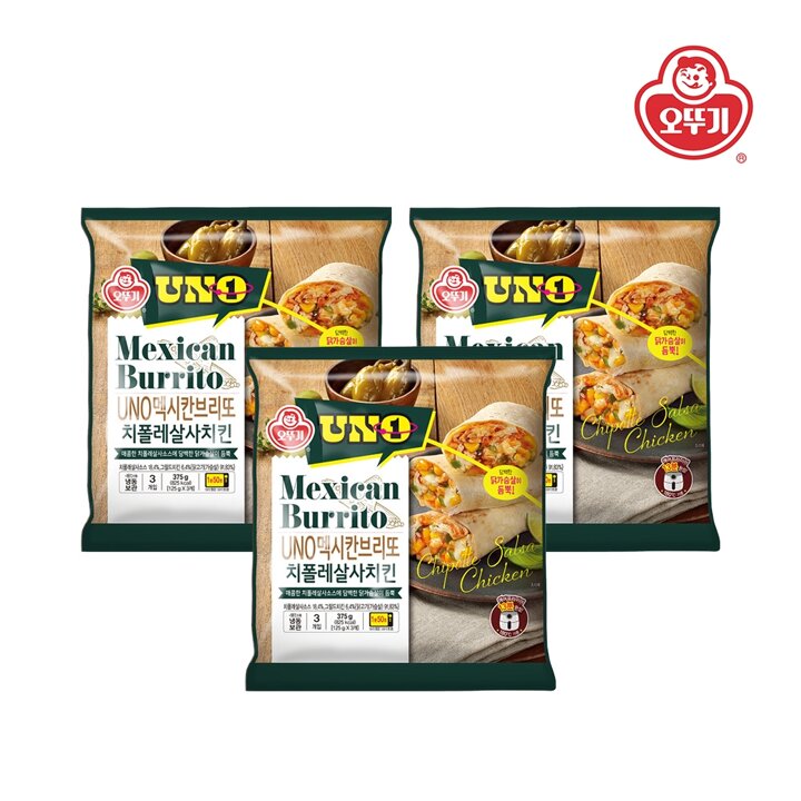 [오뚜기] UNO 멕시칸 브리또 치폴레살사치킨 x 3개