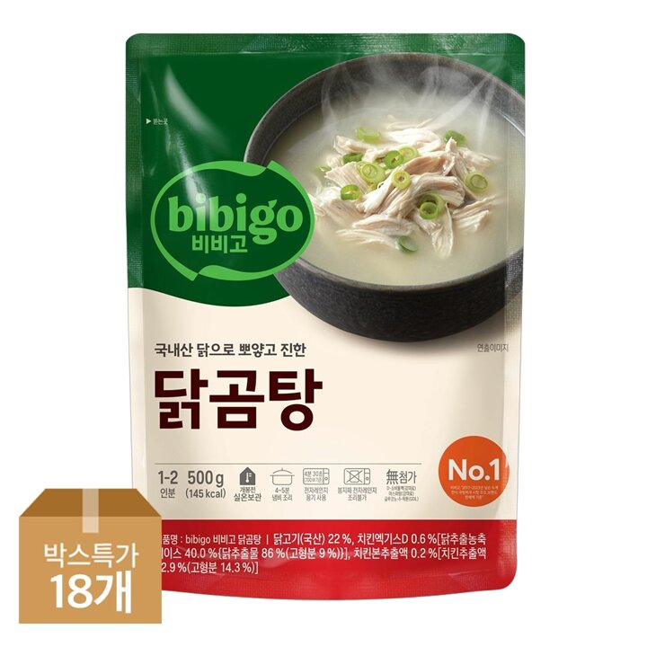 CJ제일제당 비비고 닭곰탕 500g x18개