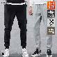 1+1 텐제로 남성 FW 데일리 무지 밴딩바지 일자핏/조거 선택 트레이닝바지 Bon-2569
